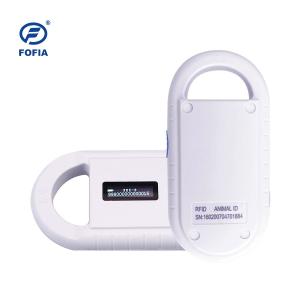 China Convenient Animal Microchip Scanner / Microchip Pet Scanner For Fast And Accurate Pet Identification on sale