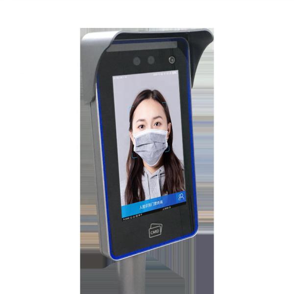 Quality AI Sensing Face Recognition Turnstile Access Control System Aluminum Alloy for sale