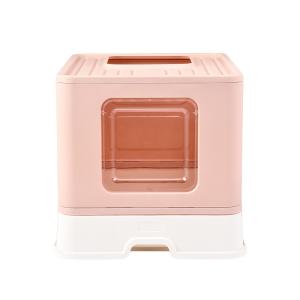 Foldable Sifting Litter Box With Lid Drawer Structure 2.8kg Lightweight