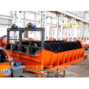 2015 New Designed Spiral Sand Classifier Machine
