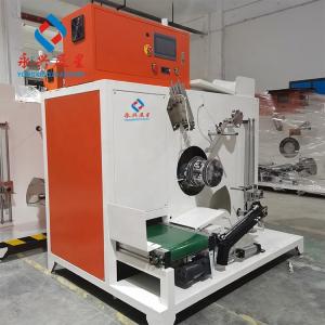 China High Speed Full Automatic PP/PET Winding Machines Automatic Bobbin Winder on sale