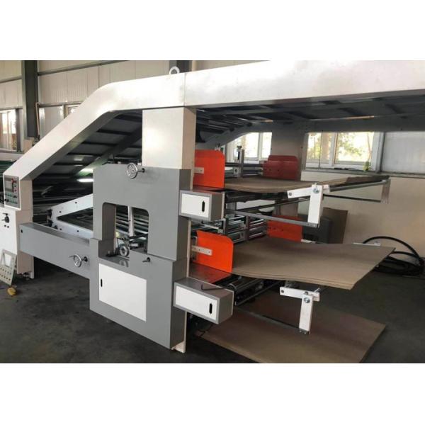 Steel Flute Laminator Machine For 3 / 4 / 5 / 7 Layers Cardboard High Precision