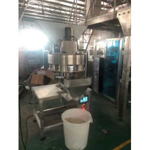 Multi-Function Packaging Machines vffs packaging machine automatic pouch packing