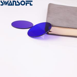 China QB1-QB2-QB3-QB4-QB5 cyanine optical filter glass blue optical glass blue optical glass wholesale