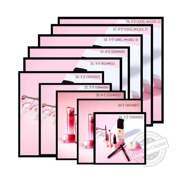 22inch Square Lcd Display 1:1 Lcd Digital Signage Aspect Ratio And Smart Android