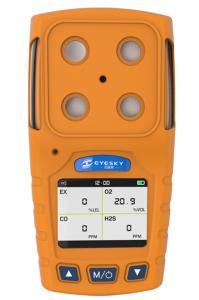 China GB3836 Toxic Gas Analyzer Multi Gas Detectors Vibration Alarm With USB Charge wholesale