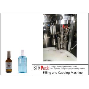Automatic Monoblock Filling And Capping Machine , Spray Liquid Filling Capping