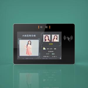 China SK861GK Card Reader Access Control Machine Access Methods IC card / CPU card / ID card on sale