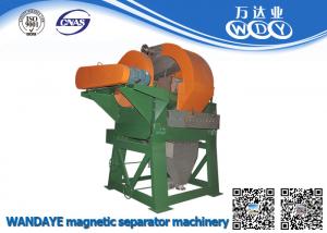 China Vertical Ring High Gradient  Non Ferrous Metal Separator Approved ISO9001 on sale