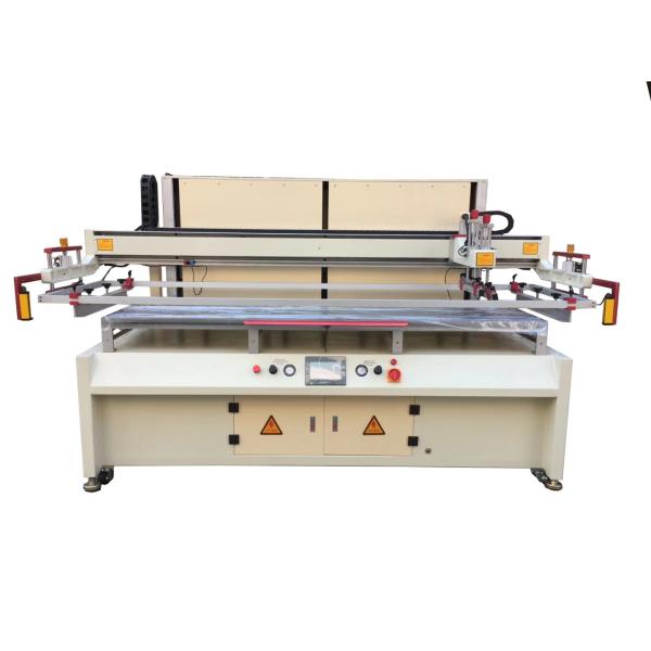 380V Flat Screen Printer 1200x2700mm table Large Screen Printing Machine