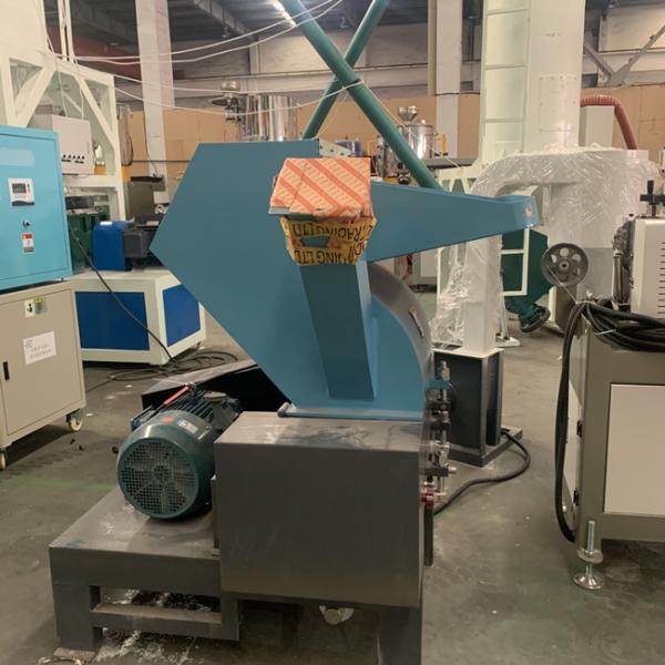 Removable Blades Plastic Shredder Granulator 10mm WT