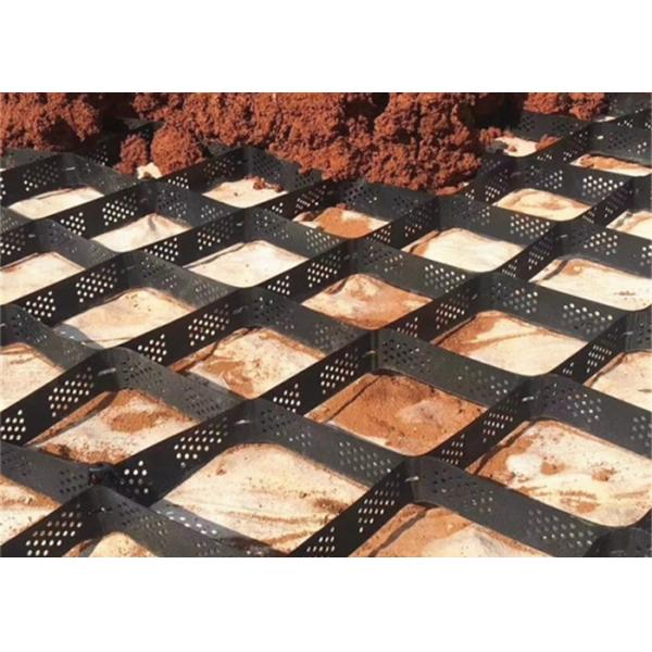 50mm Geocell Hdpe Geotextile For Slope Protection