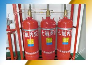 China Hfc227ea FM200 Fire Suppression System With 4.2Mpa Storage Cylinder Factory direct, quality assurance, best price wholesale