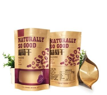 reusable stand up zipper Brown toast kraft bread packing paper bags