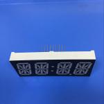 Serial Interface and 20mA Current Consumption Alphanumeric LED display for