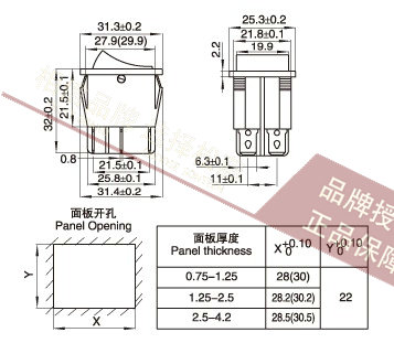 KCD4-201 16A 250V power switch