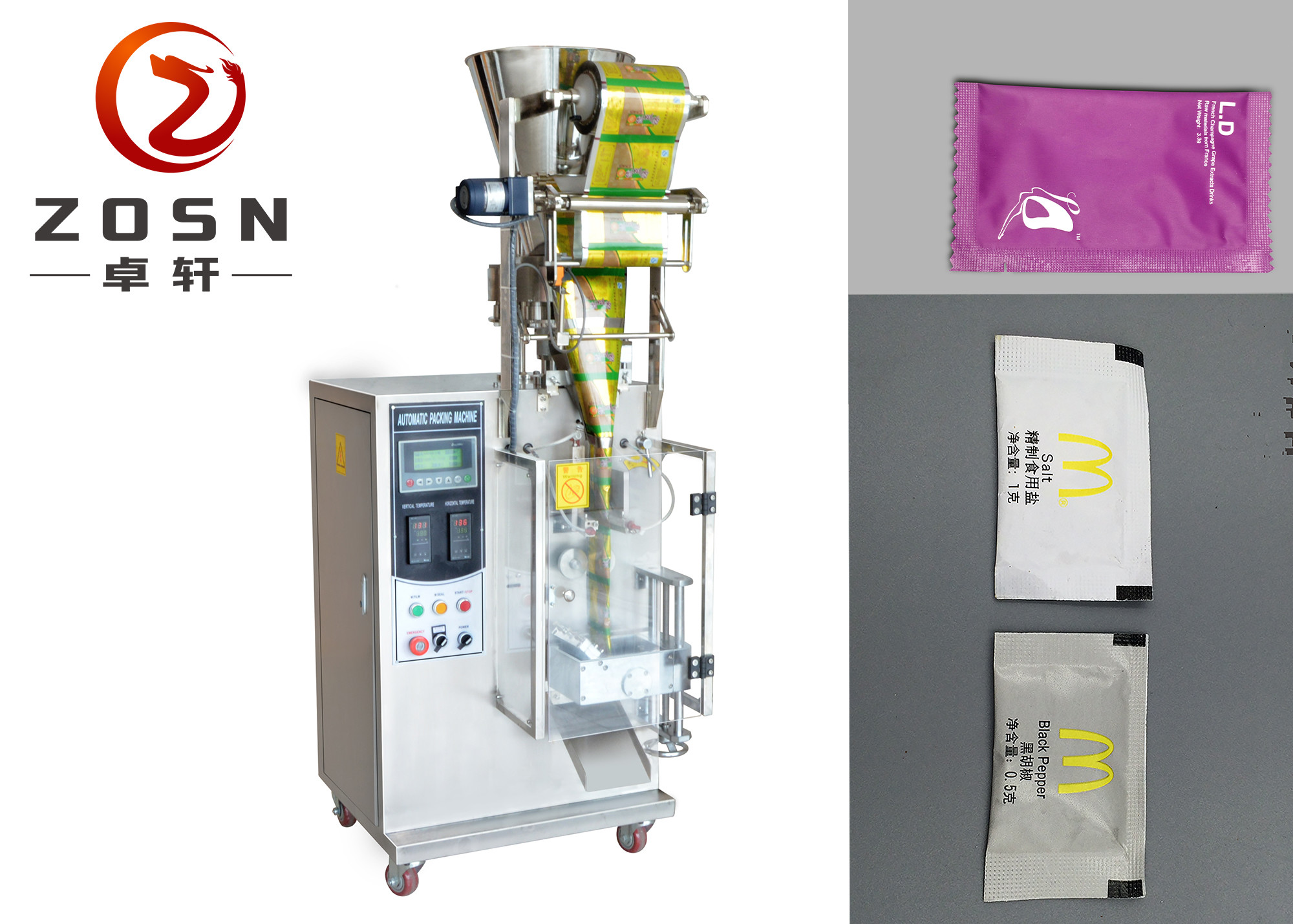 China 30bag/Min Multifunctional Granule Packing Machine Coffee Instant Stick wholesale