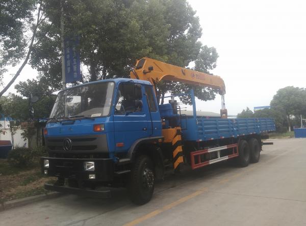 Quality best price China telescopic boom truck crane of 12 ton, 12tons telescopic crane boom mounted on cargo truck for sale for sale