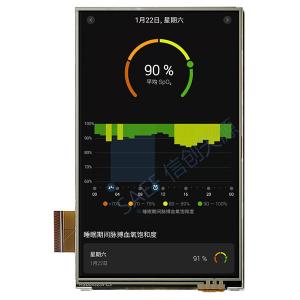 China 480x800 IPS 4.3 Inch TFT LCD Display Mipi Interface 45 Pins With Resistive Touch Panel wholesale