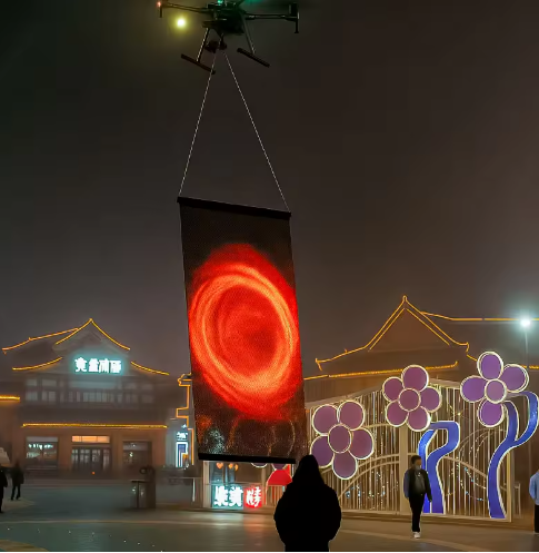 P30 LED Drone Screen Display Customized Transparent Thin Lightweight Mesh Screen IP68 Outdoor Advertising Exhibition Sports Events Night Shows