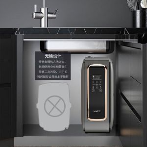 Whole House Under Sink Ro Drinking Water Machine 500GPD 65W