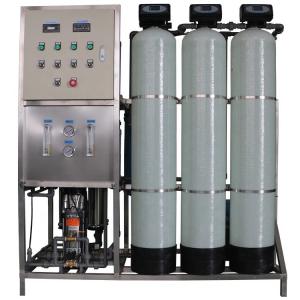 China 1000lph Industrial Single Pass RO System UV Sterilizer Active Carbon Filter wholesale