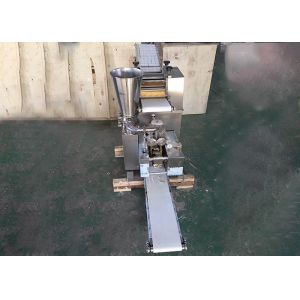 Household Automatic Pasta Machine , Home Small Dumpling Machine 12000 Pcs