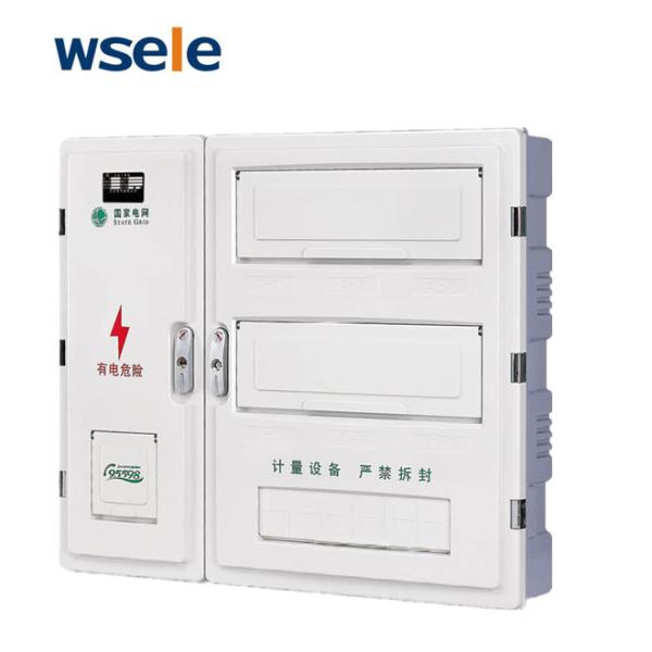 Quality Big size Customized meter enclosure / box electical case panel box manufacture for sale