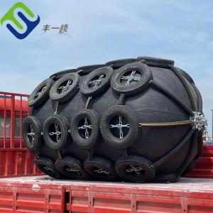 China Used For Cargo Ship With Air Filled Rubber Ship Fender / Marine Rubber Fender wholesale