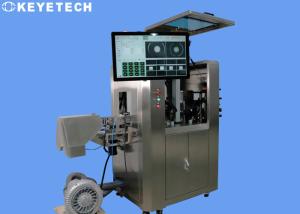 China Classification And Application Fields Of Visual Inspection System Dataization wholesale