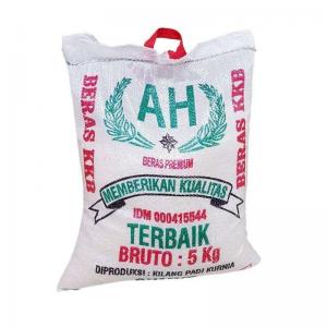 China 25kg 50kg Fertilizer Packing Bag Empty Plastic PP Woven Sacks Customized wholesale