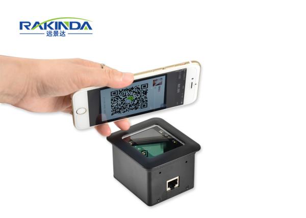 Quality CMOS Square Barcode Scanner 2D Barcode Engine Embedded in Access Control for sale