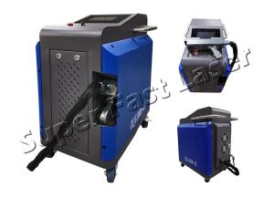 China High Speed Portable Rust Removal Machine Handheld Laser Rust Remover Low Noise wholesale