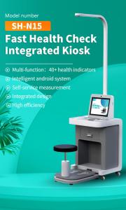 China BMI Height And Weight Health Check Kiosk Body Fat Measuring Instrument wholesale