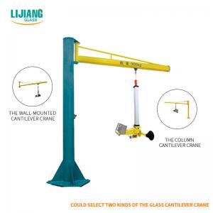 China Vacuum Glass Handling Cantilever Jib Crane With Suction Cups Glass Loading on sale
