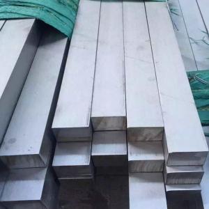 China Hot Rolled Stainless Steel Flat Bar 301 310S 410 316L 6mm 8mm Anti-Corrosion 8k 2B wholesale