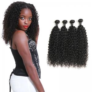 China Thick Healthy Water Wave Crochet Hair / Pure Water Weave Hair Extensions wholesale