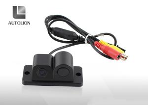 China DC 12V Car Rear View Parking System 2m Detection Range For Car Backing System wholesale