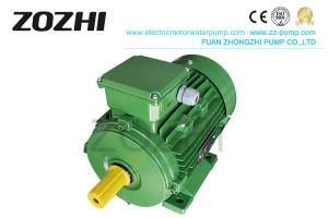China 5.5KW 7.5HP High Efficiency Ac Motor , Three Phase Induction Motor IE2 MS132S1-2 wholesale