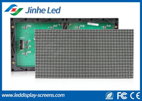 Quality Customization Flexible Foldable led dot matrix display Lower Consumption , Super Brightness for sale