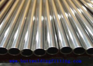 China CuNi 90/10 C70600 Seamless Copper Nickel Tube 1.1mm 1.15mm 1.2mm 1.25mm Thickness wholesale