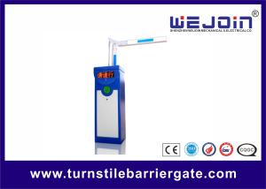 Security Access Control Electronic Barrier Gates Road Traffic System Manual Release