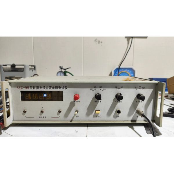 Rubber Jacket Metal Shielded Mining Cable Explosion Proof Power Cable For Coal Mine