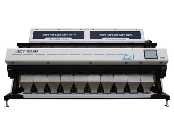 Quality RC10  2.5-4.2 KW Rice Sorting Machine With Super Brain Intelligent Identification for sale