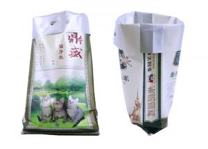 China Double Stitched PP 10Kg Pet Feed Bag , Animal Feed Bag With Bopp Film wholesale