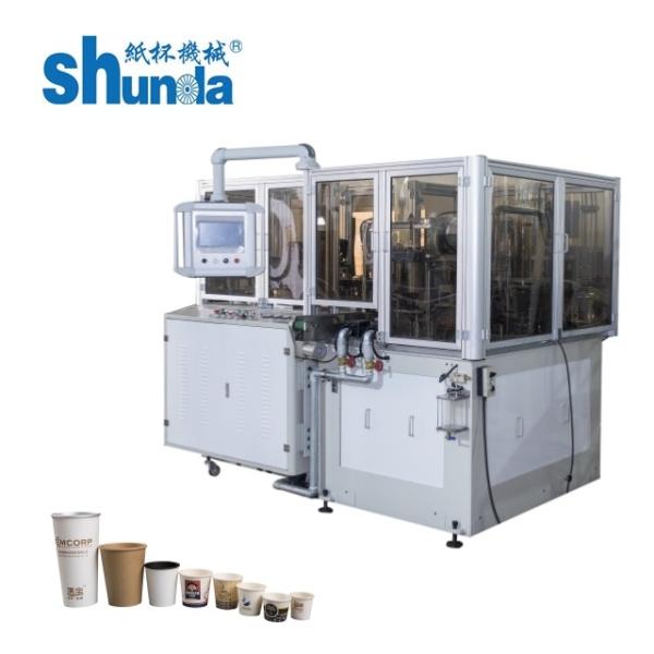 Quality Fully Automatc Disposable Paper Bowl Making Machine High Speed Paper Cup Machine With Ultrasonic Heating System for sale