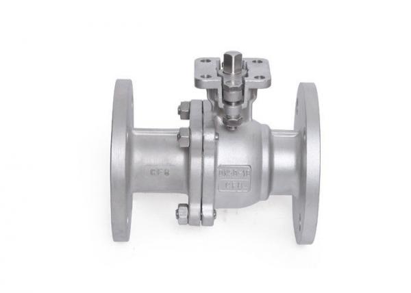 Quality PN16 High Mounting Pad 2PC Full Port Ball Valve , Floating CF8 DN50 Ball Valve for sale