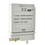 NB Communication Module Wireless Networking Module For Internet Smart Meter
