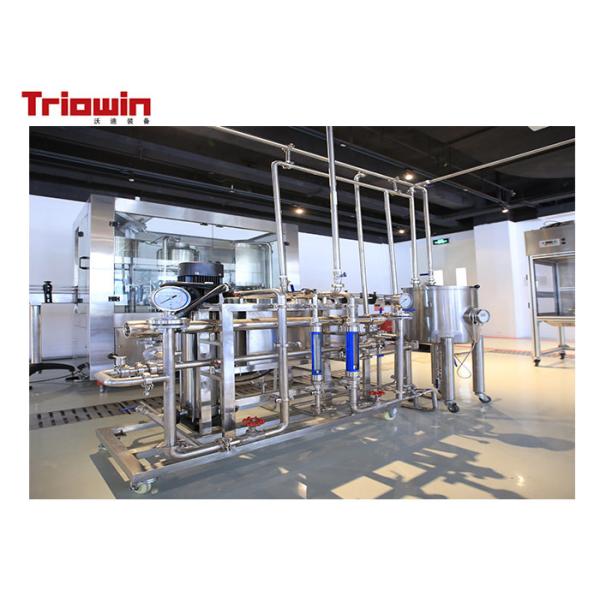 Membrane Separation Equipment Separation Clarification Sterilization And