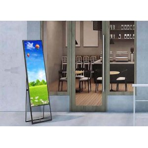 SDI P2.5 LED Banner Display 2.5mm SMD2020 Digital Banner Screen